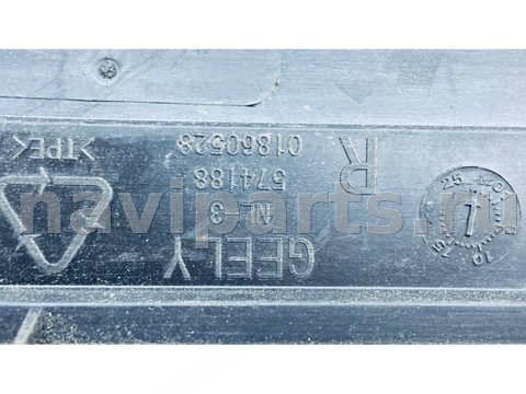 Дуги на крышу (рейлинги) Geely Atlas, 2017 г., OEM 01860528, арт. B122979, фото 7