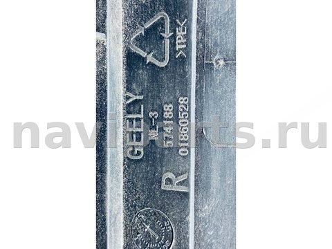 Дуги на крышу (рейлинги) Geely Atlas, 2017 г., OEM 01860528, арт. B122980, фото 5