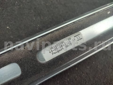 Дуги на крышу (рейлинги) Peugeot 3008, 2018 г., OEM 98108559, арт. B3008-312, фото 8
