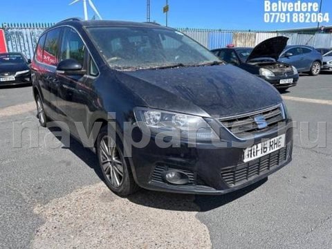 Дуги на крышу (рейлинги) Seat Alhambra 7N, 2016 г., арт. BBM17GW01, фото 7