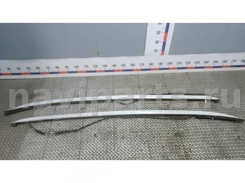Дуги на крышу (рейлинги) Peugeot 508, 2011 г., арт. BOK08GW01