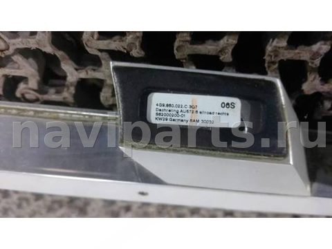 Дуги на крышу (рейлинги) Audi A6 Allroad C7, 2013 г., арт. HBM27GW01, фото 4