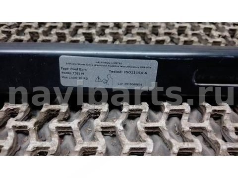 Дуги на крышу (рейлинги) Nissan X-Trail T32, 2018 г., арт. LBM10GW02, фото 5