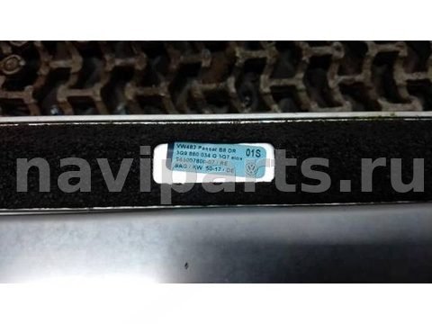 Дуги на крышу (рейлинги) Volkswagen Passat B8, 2018 г., арт. LBM17GW01, фото 7