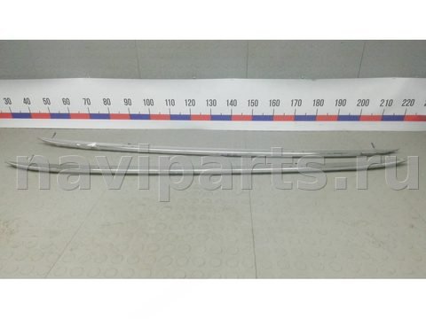 Дуги на крышу (рейлинги) Audi Q5, 2011 г., OEM 8R0860021J, арт. LKR08GW01
