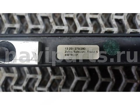 Дуги на крышу (рейлинги) Opel Zafira, 2008 г., арт. MEP32GW01, фото 7