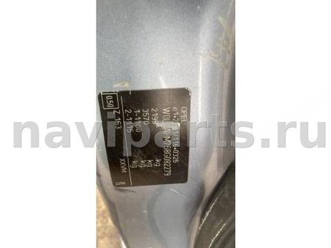 Дуги на крышу (рейлинги) Opel Zafira, 2008 г., арт. MEP32GW01, фото 8