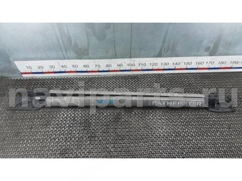 Дуги на крышу (рейлинги) Nissan Pathfinder R51, 2005 г., арт. NEA26GW01