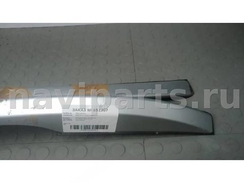 Дуги на крышу (рейлинги) Kia Ceed, 2008 г., арт. PSE12GW01, фото 3