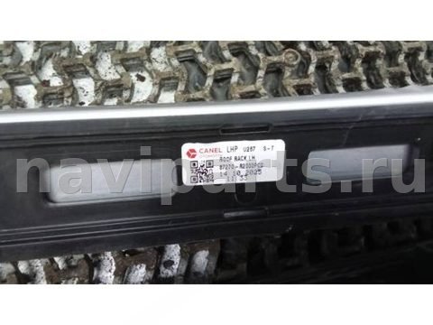 Дуги на крышу (рейлинги) Kia Sportage, 2025 г., арт. SOK88GW01, фото 8