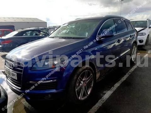 Дуги на крышу (рейлинги) Audi Q7, 2006 г., OEM 4L0860021N, арт. UAD01GW01, фото 7