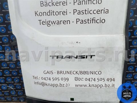 Дверь задняя распашная левая Ford Transit, 2014 г., арт. 00133867, фото 6