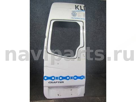 Дверь задняя распашная левая Volkswagen Crafter, 2008 г., арт. 0199209