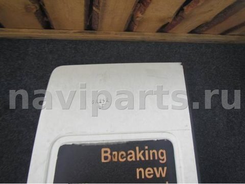 Новое Volkswagen LT, 2003 г., арт. 0209832, фото 5