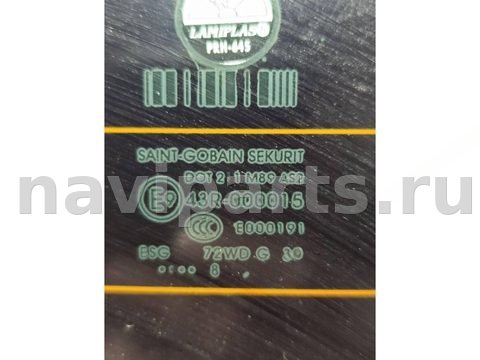 Дверь задняя распашная левая Mercedes Sprinter, 2013 г., арт. 122444, фото 9