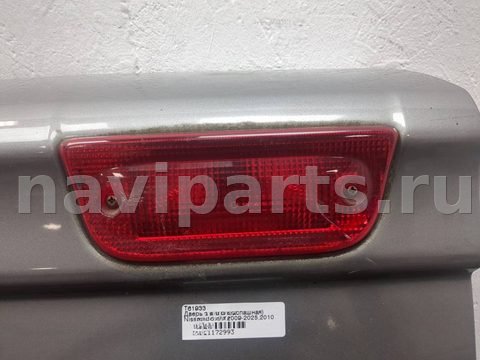 Дверь задняя распашная левая Nissan NV200, 2009 г., OEM K01013LGMC, арт. 21172993, фото 4