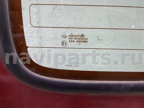 Новое Renault Kangoo, 1997 г., арт. 21366447, фото 2