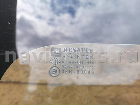 Дверь задняя распашная левая Opel Vivaro, 2008 г., арт. 751548889, фото 6