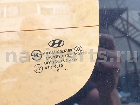 Дверь задняя распашная левая Hyundai H1, 2011 г., арт. A10532, фото 4