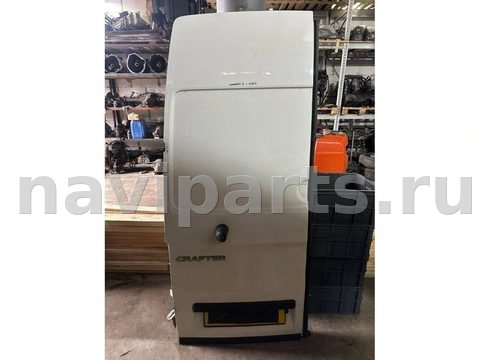 Дверь задняя распашная левая Volkswagen Crafter, 2020 г., арт. B99094113