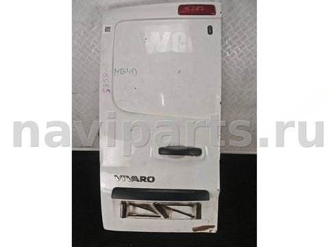 Дверь задняя распашная левая Opel Vivaro, 2015 г., арт. D6585