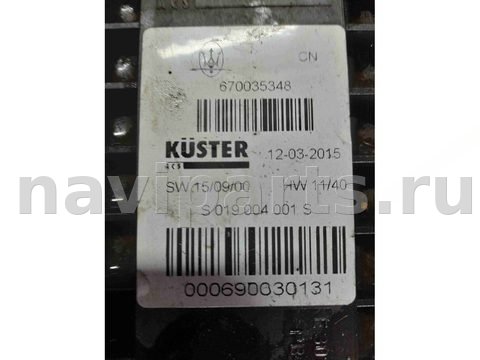 Новое Maserati Ghibli, 2016 г., OEM 670035348, арт. 00000670, фото 4