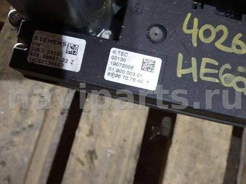 Новое BMW 7 E65/E66, 2006 г., OEM 6596707640F, арт. 00004026, фото 2