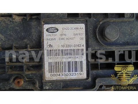 Новое Land-Rover Discovery, 2015 г., OEM EH222C496AA, арт. 00062703, фото 6