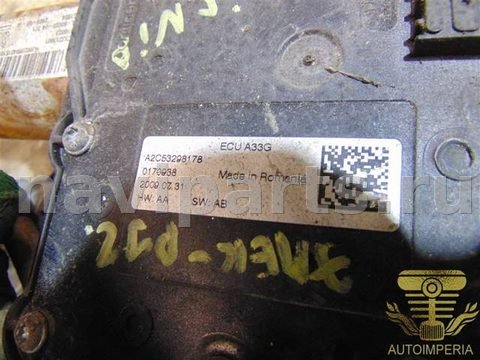 Электроручник Opel Insignia, 2012 г., OEM A2C53298178, арт. 00064022, фото 2