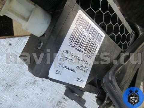 Новое Subaru Legacy, 2011 г., OEM 26002AJ040, арт. 00078921, фото 7