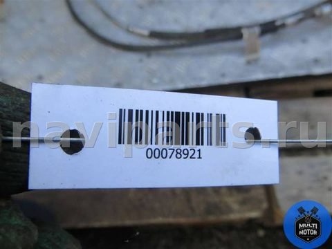 Новое Subaru Legacy, 2011 г., OEM 26002AJ040, арт. 00078921, фото 8