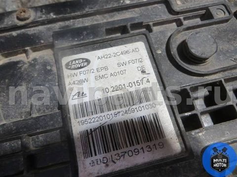 Новое Land-Rover Discovery, 2011 г., OEM AH222C496AD, арт. 00083998, фото 3