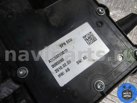 Новое Peugeot 3008, 2010 г., OEM A2C53280010, арт. 00096714, фото 7