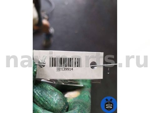 Новое Renault Espace, 2005 г., OEM 8200451238a, арт. 00139914, фото 11