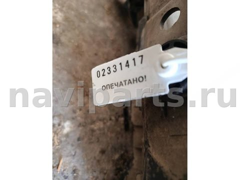 Новое Renault Scenic, 2005 г., OEM 8200734627, арт. 02331417, фото 5