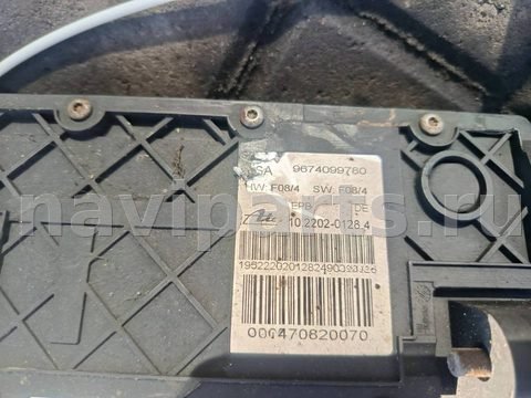Новое Citroen C5, 2012 г., OEM 9674099780, арт. 02331457, фото 4