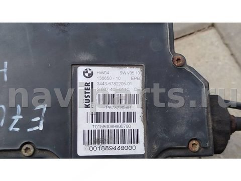 Новое BMW X5 E70, 2008 г., OEM 34436850289, арт. 02807_2, фото 5