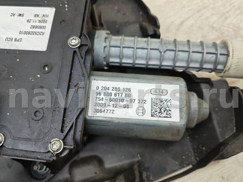 Новое Peugeot 3008, 2010 г., OEM 0204280126, арт. 102174, фото 2