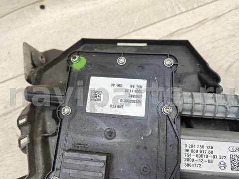 Новое Peugeot 3008, 2010 г., OEM 0204280126, арт. 102174, фото 3