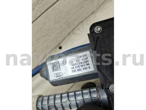 Новое Peugeot 5008, 2013 г., OEM 0204706360, арт. 103232, фото 4