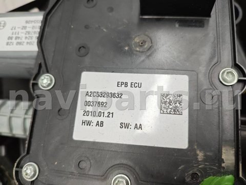Новое Peugeot 5008, 2010 г., OEM 0204280128, арт. 106679, фото 3