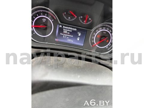 Новое Opel Insignia, 2013 г., OEM 1272773, арт. 106801375_3, фото 11