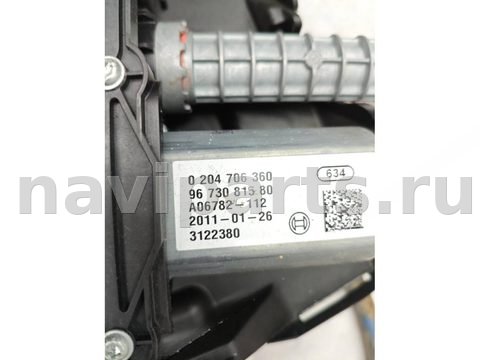 Новое Peugeot 5008, 2011 г., OEM 9673081580, арт. 106851, фото 3