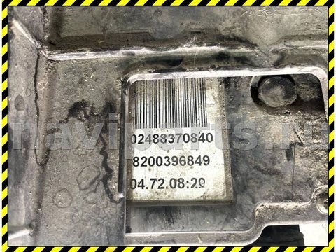 Новое Renault Scenic, 2006 г., OEM 8200396849, арт. 108203347, фото 3