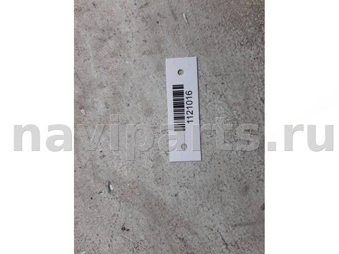 Новое Renault Scenic, 2005 г., OEM 8200418648, арт. 1121016, фото 5