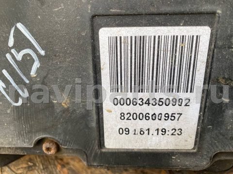 Новое Renault Espace, 2007 г., арт. 112493320, фото 3