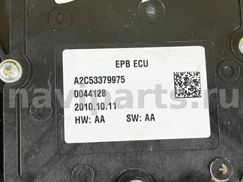 Новое Citroen C4 Picasso, 2006 г., OEM 0204706357, арт. 112807273, фото 4