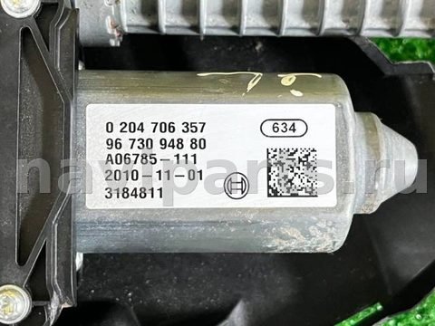 Новое Citroen C4 Picasso, 2006 г., OEM 0204706357, арт. 112807273, фото 5