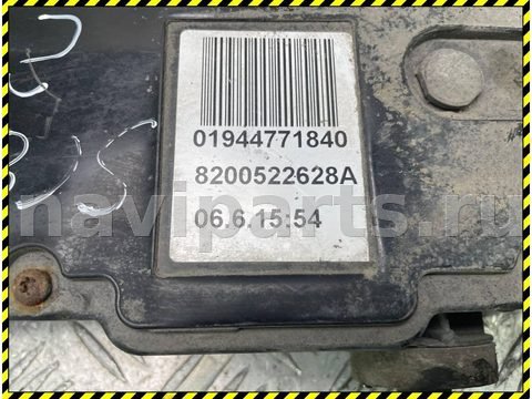 Новое Renault Scenic, 2005 г., OEM 8200522628A, арт. 113134815, фото 4