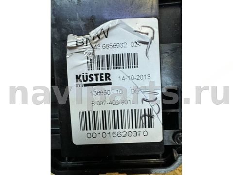 Новое BMW 5 F10/F11/GT F07, 2014 г., арт. 1205959474, фото 2